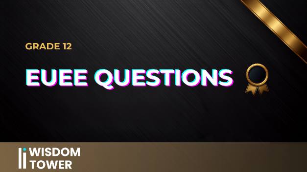 Entrance Questions